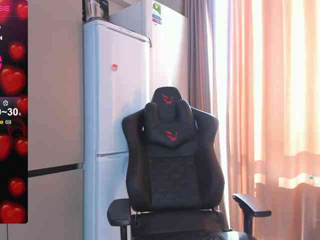 azur-moon webcam