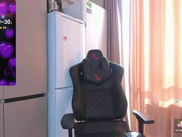 azur-moon webcam