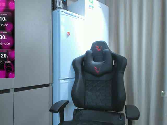 azur-moon webcam