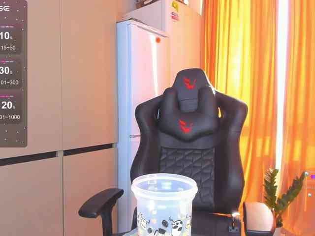 azur-moon webcam
