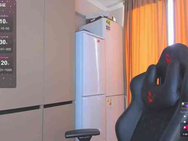 azur-moon webcam