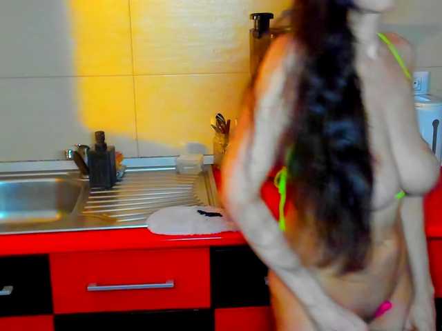 SexQueen11's BongaCams show and profile