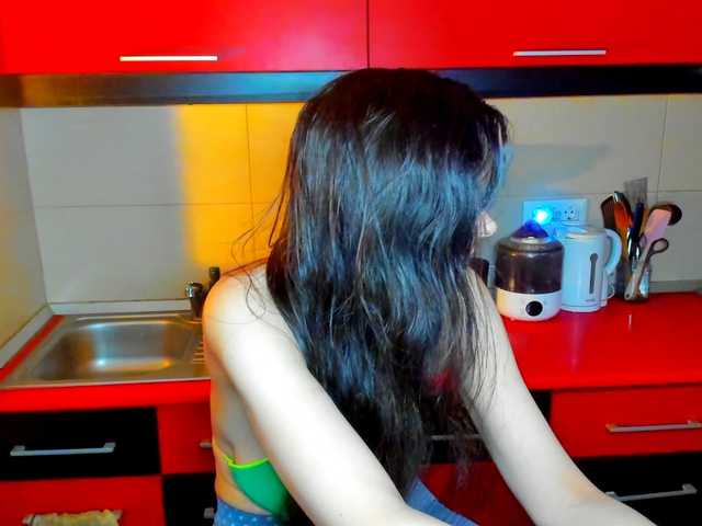 SexQueen11's BongaCams show and profile