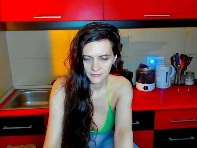 SexQueen11's BongaCams show and profile