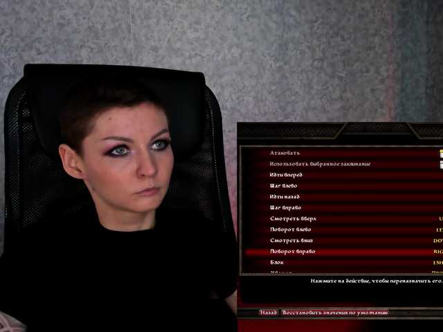 -yeshka-'s BongaCams show and profile