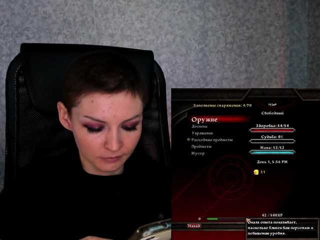 -yeshka-'s BongaCams show and profile