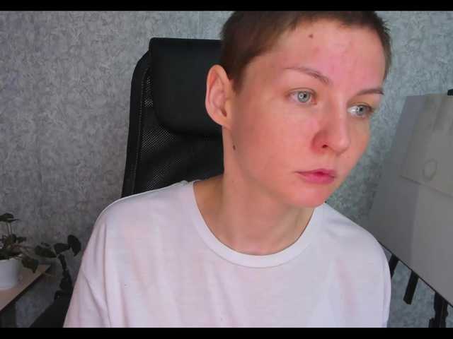 -yeshka-'s BongaCams show and profile