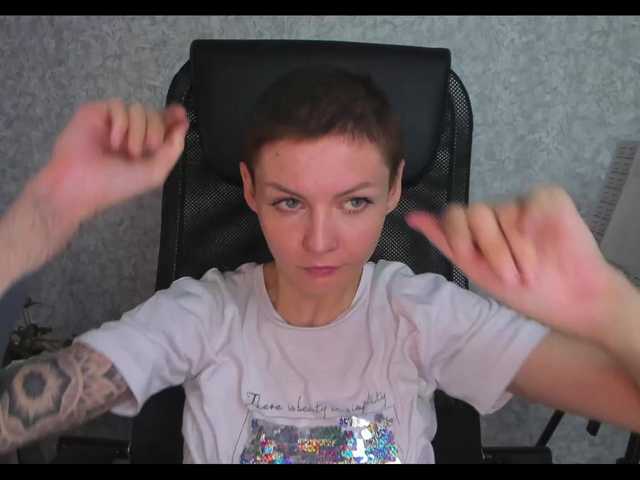 -yeshka-'s BongaCams show and profile