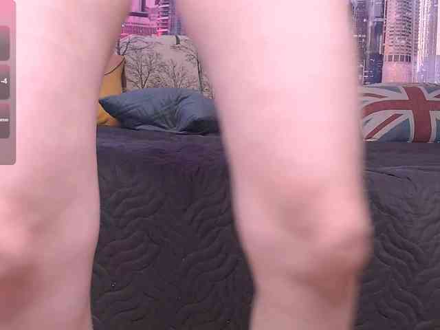 Sarsei webcam