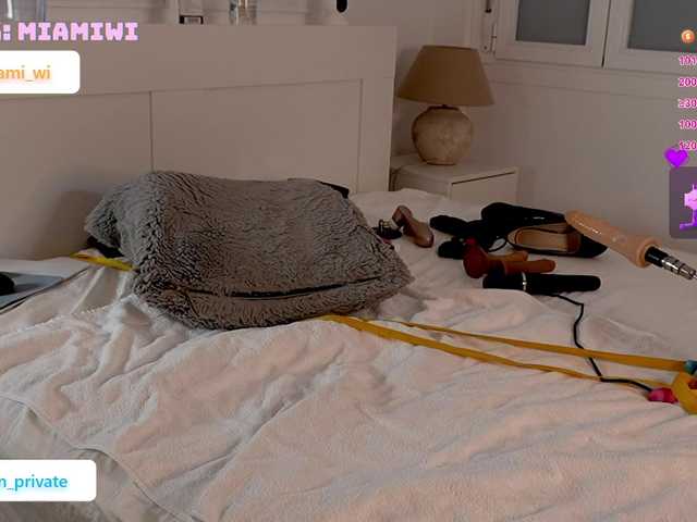 Emmababe's BongaCams show and profile