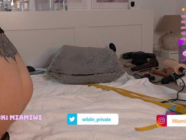 Emmababe's BongaCams show and profile