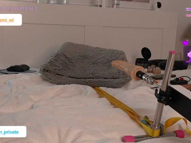 Emmababe's BongaCams show and profile