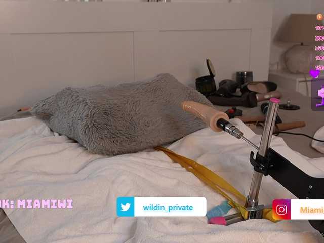 Emmababe's BongaCams show and profile