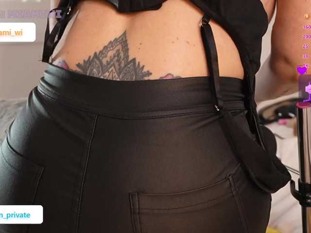 Emmababe's BongaCams show and profile