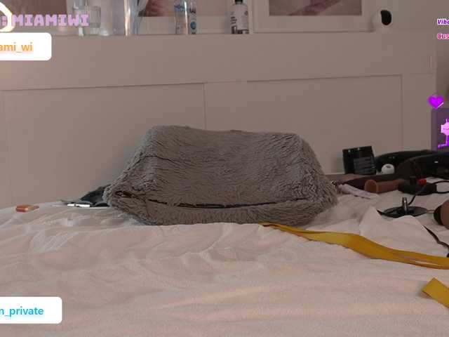 Emmababe's BongaCams show and profile