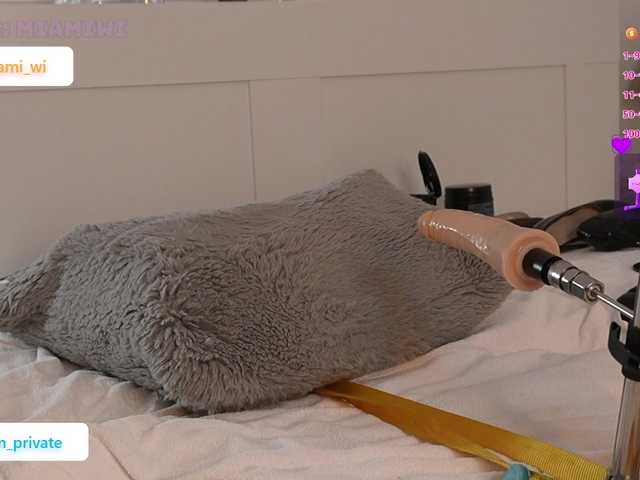 Emmababe's BongaCams show and profile