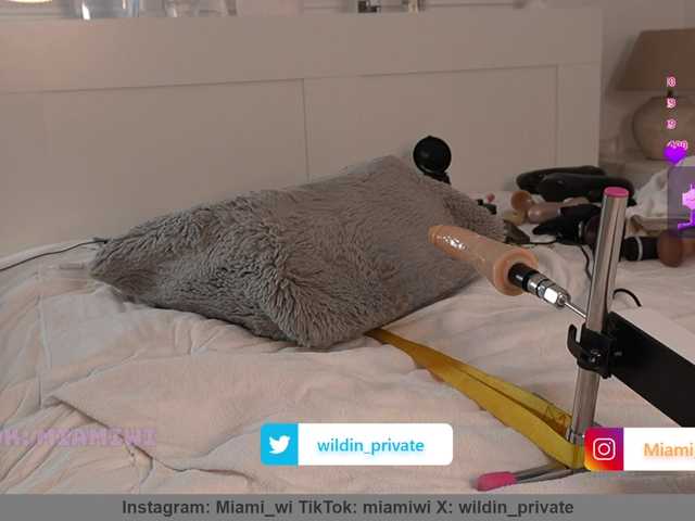 Emmababe's BongaCams show and profile