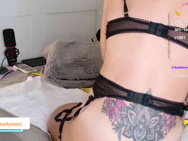 Emmyhot webcam