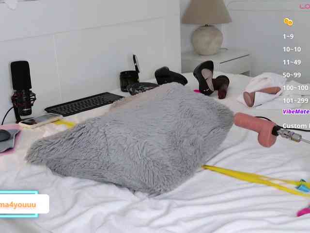 Emmyhot webcam