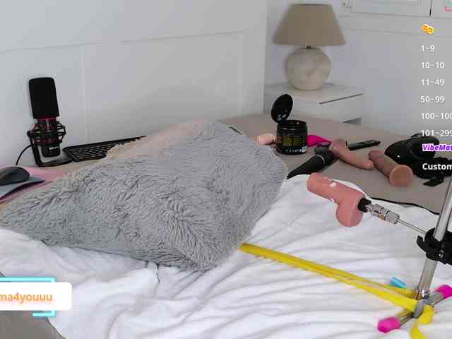 Emmyhot webcam