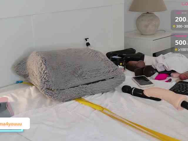 Emmyhot webcam