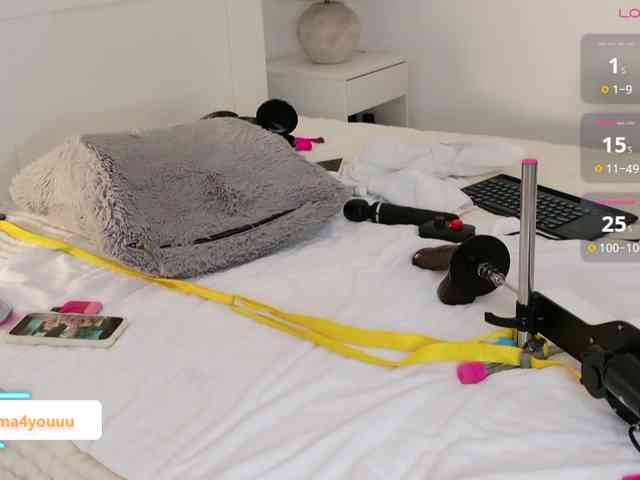 Emmyhot webcam