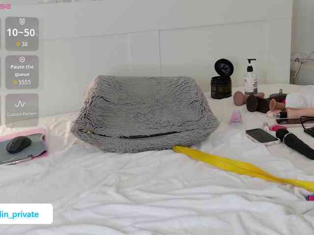 Emmyhot webcam