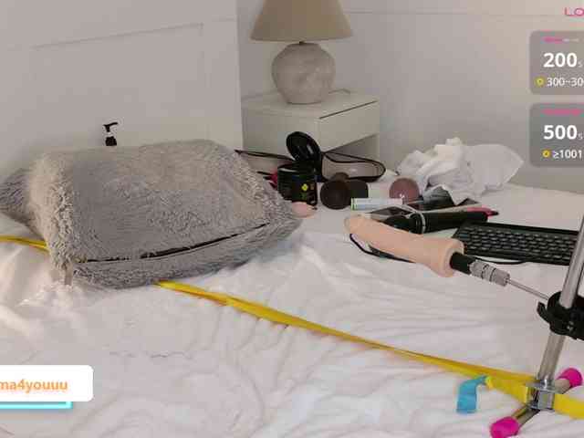 Emmyhot webcam