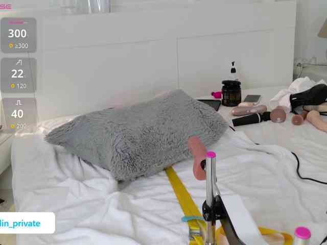 Emmyhot webcam
