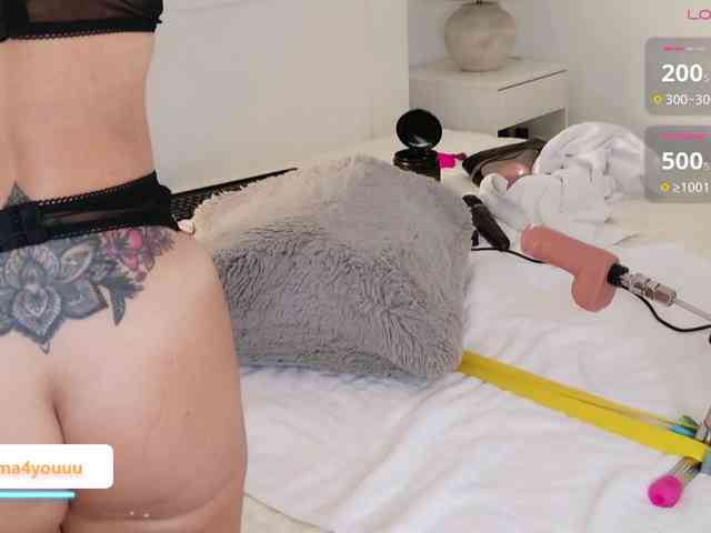 Emmyhot webcam