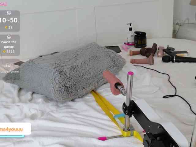 Emmyhot webcam