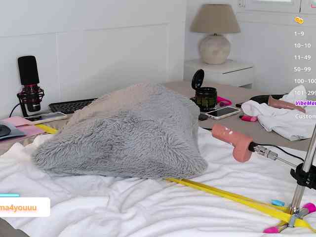 Emmyhot webcam