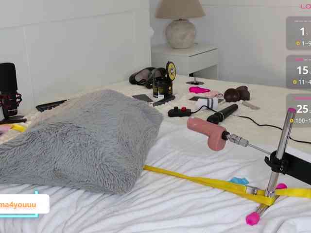 Emmyhot webcam