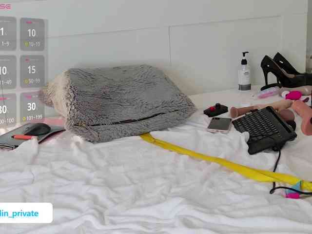 Emmyhot webcam