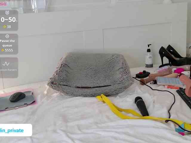 Emmyhot webcam