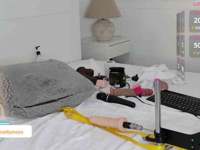 Emmyhot webcam