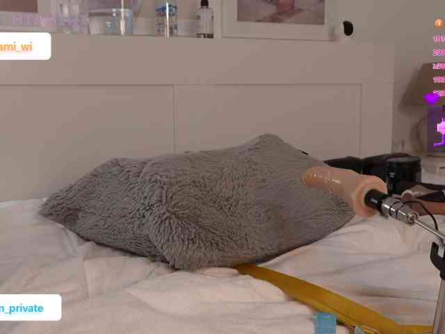 Emmababe Live Webcam on BongaCams