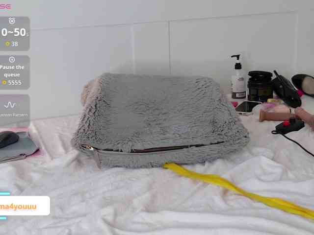 Emmyhot webcam