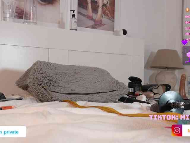 Emmybum webcam