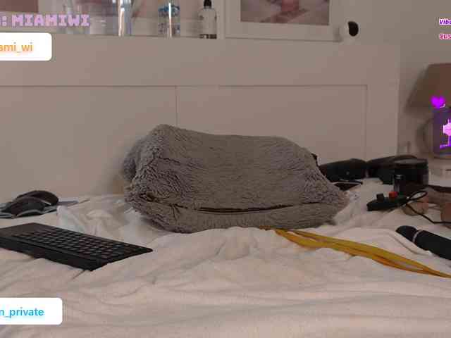 Emmybum webcam
