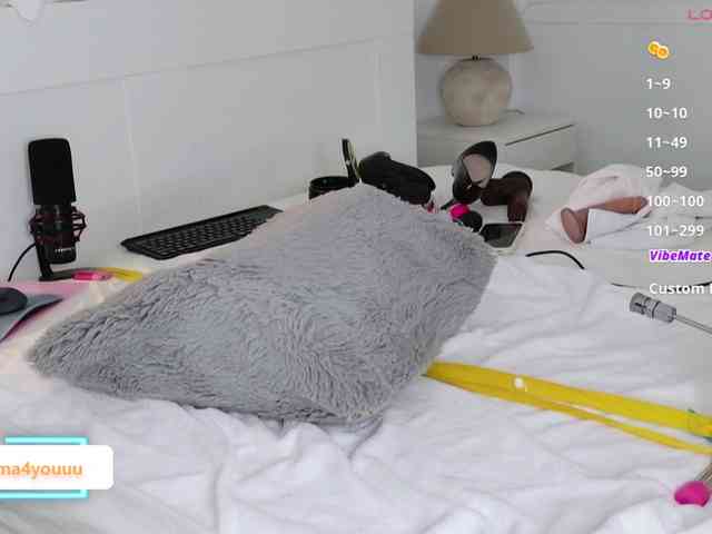 Emmyhot webcam