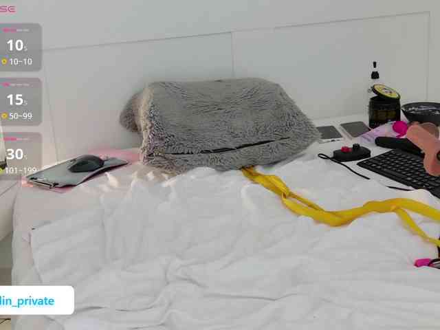 Emmyhot webcam
