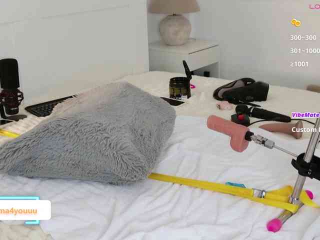 Emmyhot webcam