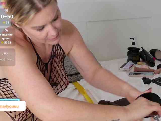Emmyhot webcam