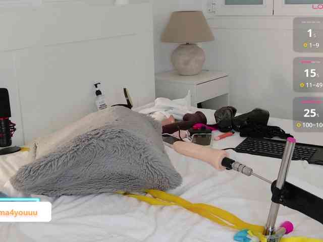 Emmyhot webcam