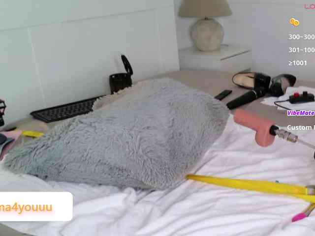 Emmyhot webcam