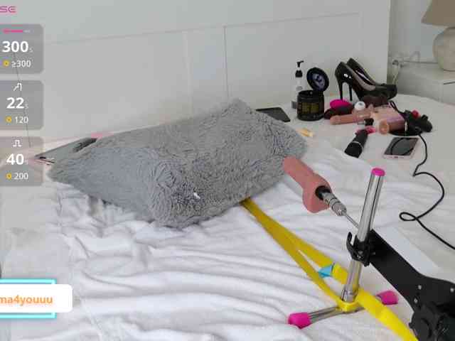 Emmyhot webcam