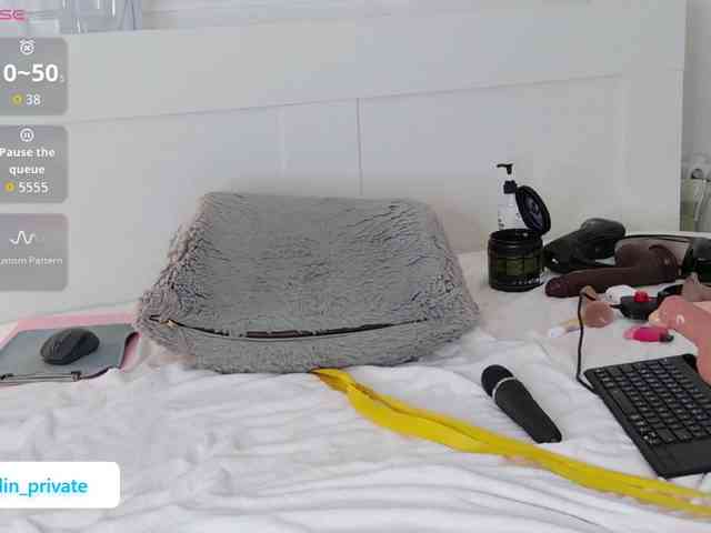 Emmyhot webcam
