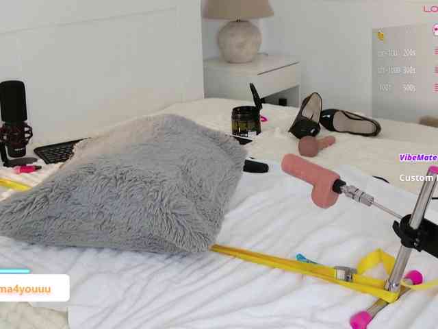 Emmyhot webcam
