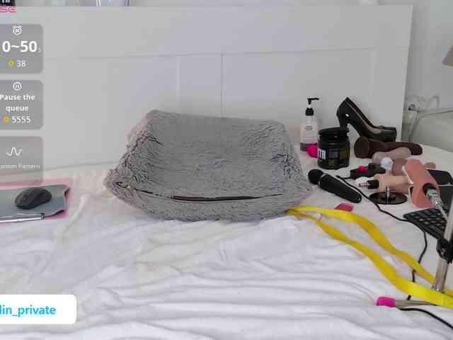 Emmyhot webcam